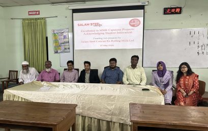 Capstone Project Fund Award by Salam Steel